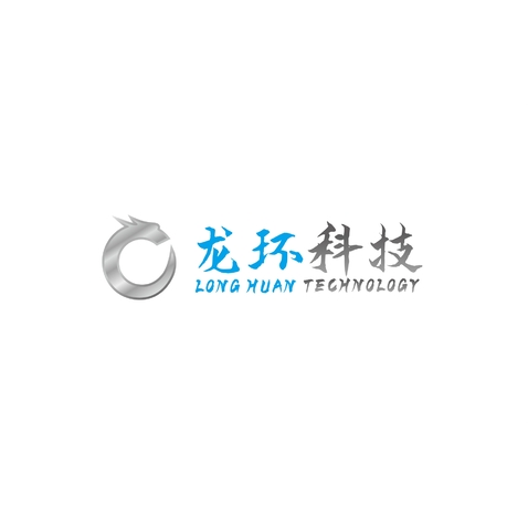 龙环科技logo设计