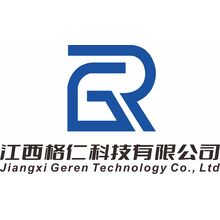 江西格仁科技有限公司