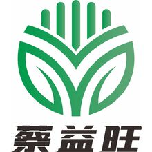 蔡旺益
