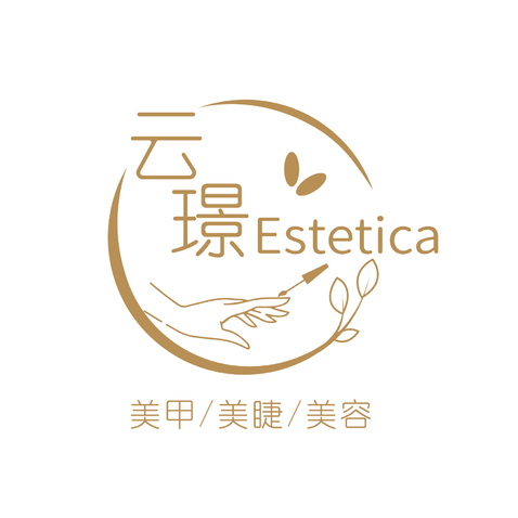 云璟 Esteticalogo设计