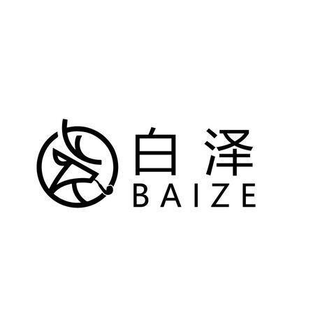 白泽logo设计