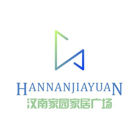 汉南家园家具logo设计