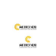 向日葵艺术馆
