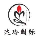 达玲国际LOGO