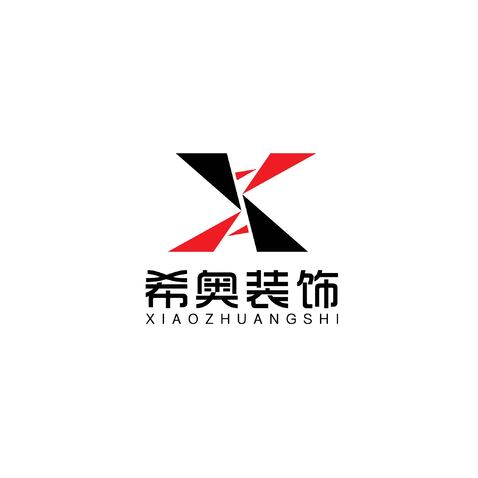 希奥装饰logo设计