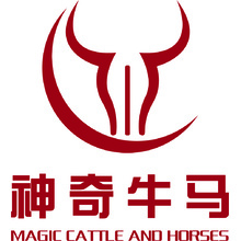 神奇牛马