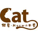 貓星．Meowの日常