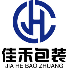 佳禾包装