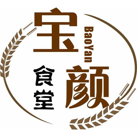 宝颜食堂logo设计