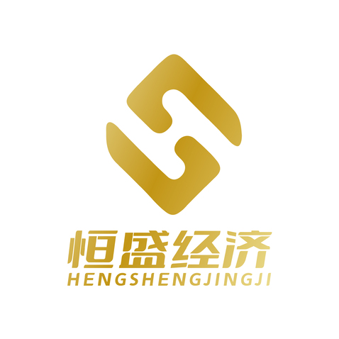 天津恒盛經濟信息咨詢服務有限公司logo設計