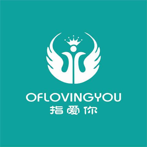 指爱你logo设计