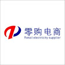 零购电商