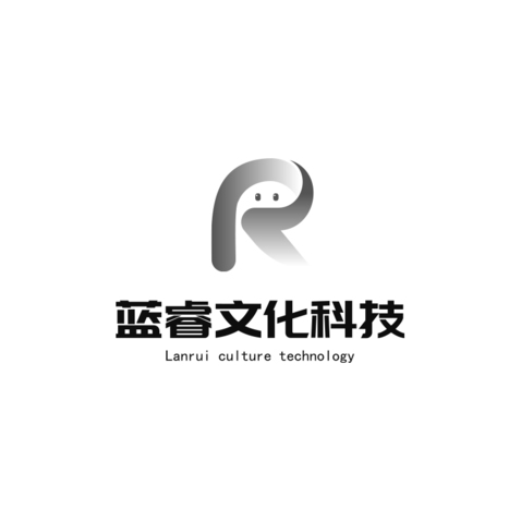 蓝睿文化科技logo设计