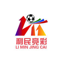 利民竞彩