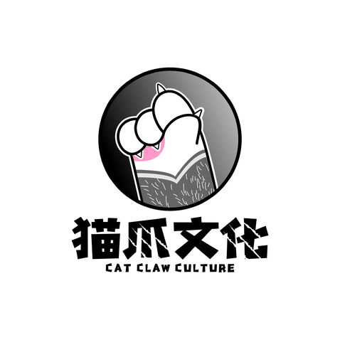 猫爪文化logo设计