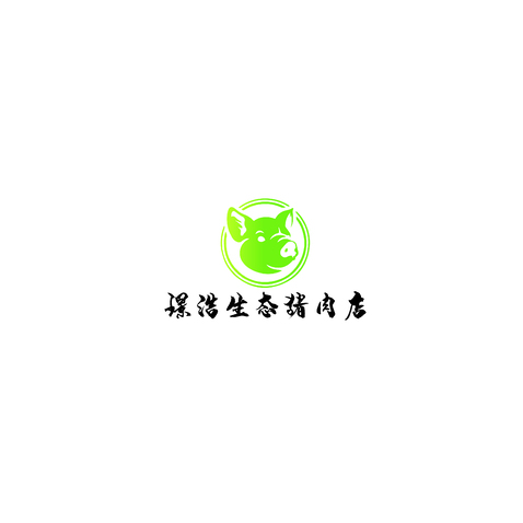 璟浩生态猪肉店logo设计