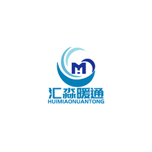 汇淼暖通