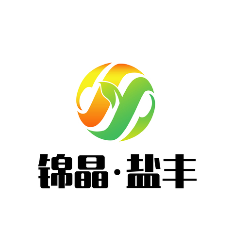 锦晶盐丰logo设计