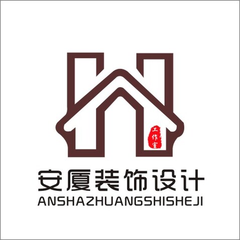 安厦装饰设计logo设计