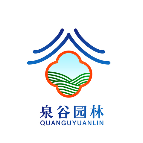 泉谷园林logo设计