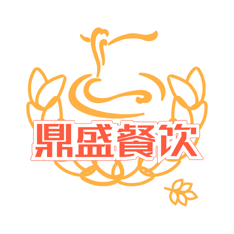 鼎盛餐饮logo设计