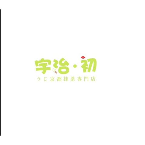 宇治初logo设计