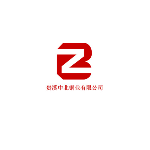 中北铜业公司logo设计