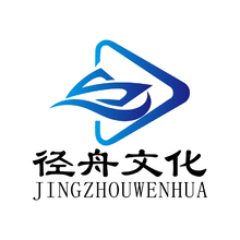 径舟文化传媒
