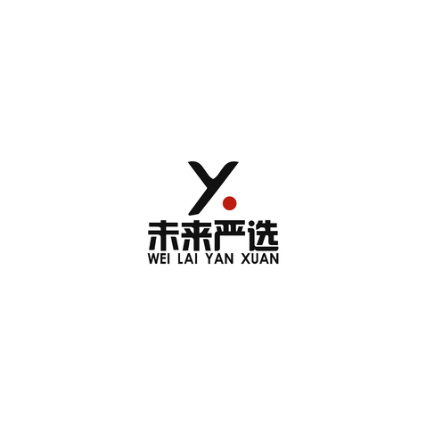 未来严选logo设计