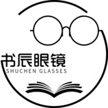 书辰眼镜