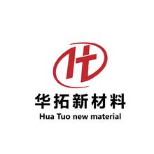 华拓新材料