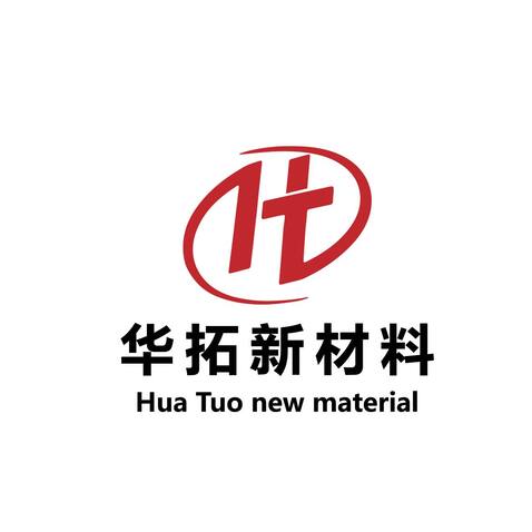 华拓新材料logo设计