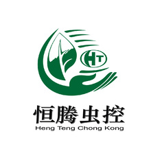 恒腾虫控