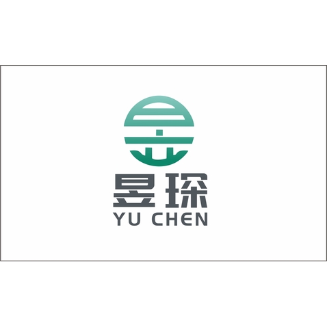 昱琛logo设计