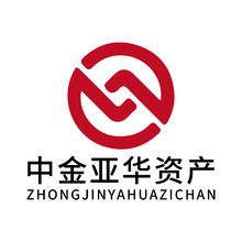 青岛中金亚华资产管理有限公司
