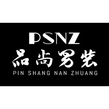 品尚男装