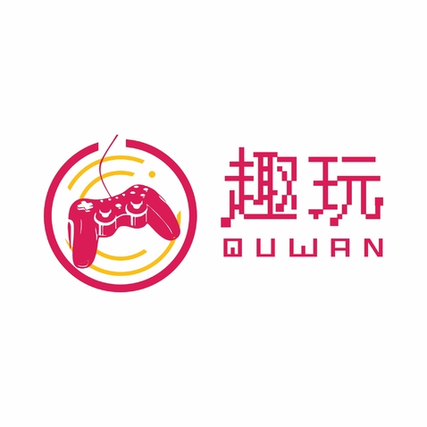 趣玩logo设计