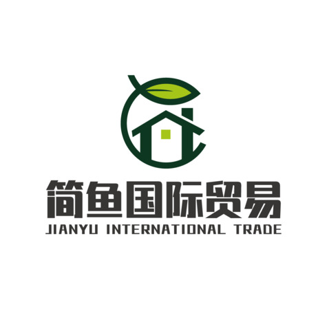 简鱼国际贸易logo设计