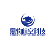 黑豹航空科技