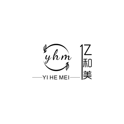 亿和美logo设计