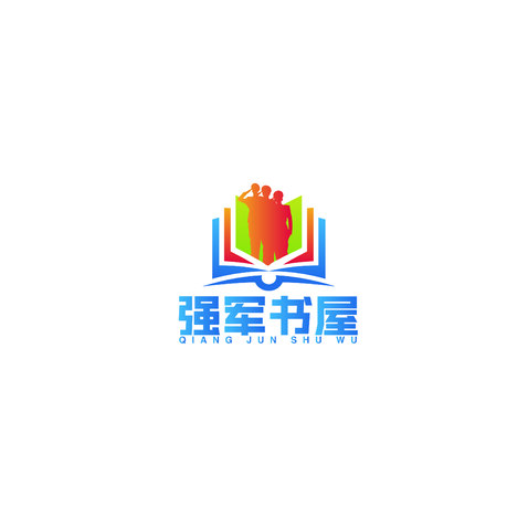 强军书屋logo设计