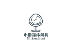 小懒猫休闲椅