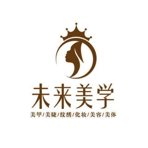 未来美学logo设计