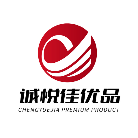 城悦优品logo设计