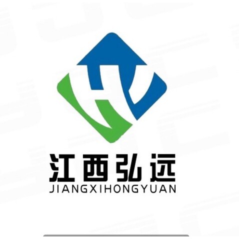 江西弘远科技发展有限公司logo设计