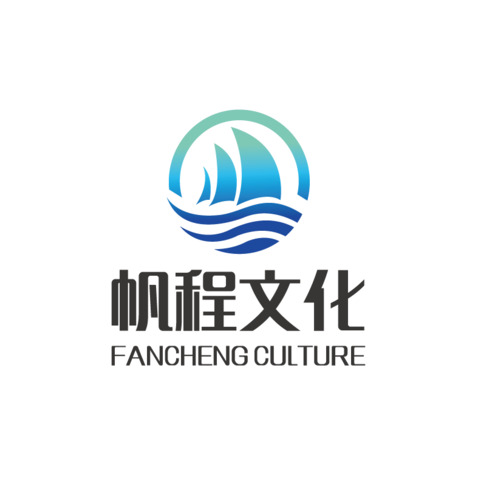 帆程文化logo设计