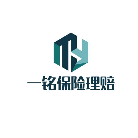 一铭保险理赔logo设计