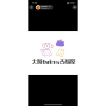 大阪twins古着屋