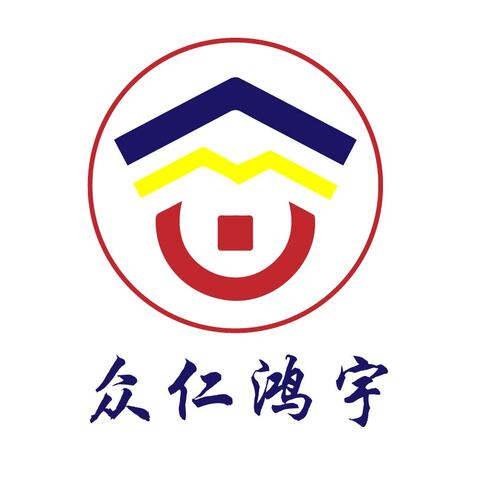 众仁鸿宇logo设计