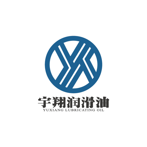 宇翔润滑油logo设计